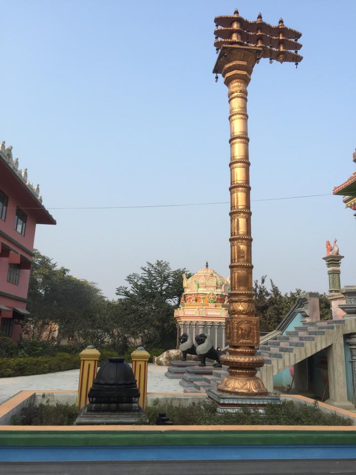 Temple View 7